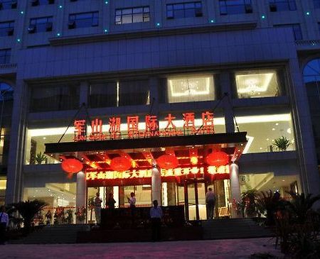 Junshanhu International Hotel 南昌 エクステリア 写真